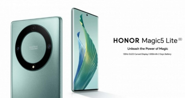 В Европе представлен Honor Magic5 Lite: OLED 120 Гц, 5100 мАч и 64 Мп, Snapdragon 695 и цена 380 евро