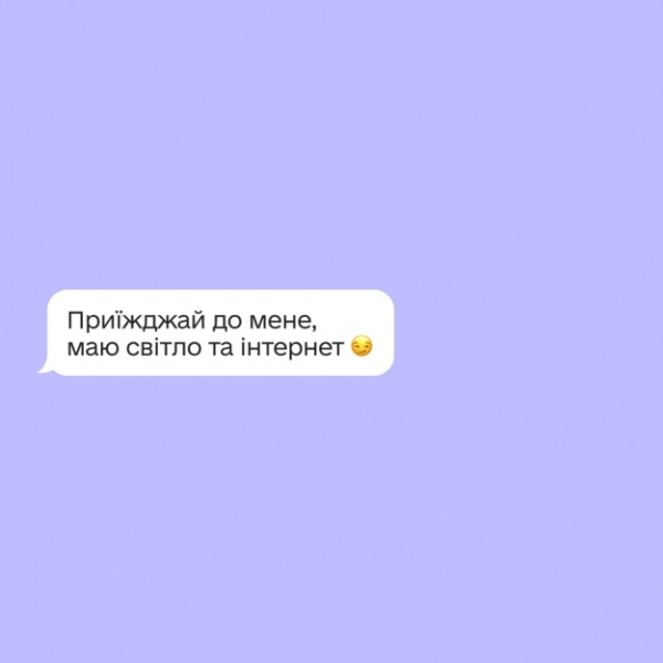 Річниця «України повністю без зв'язку». Ділимося, як вистояв телеком-фронт