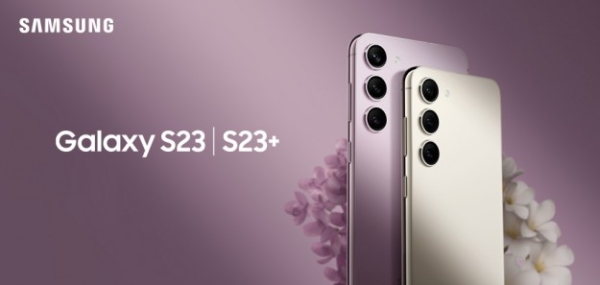 Нова серія смартфонів Samsung Galaxy S23 представлена офіційно
