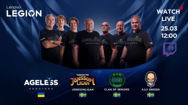 Вболіваймо разом: Українська кіберспортивна команда віком 55+ Ageless Shooters зіграє проти шведських суперників у турнірі з CS:GO