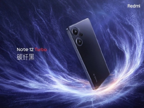 Xiaomi выпустила удешевленную версию хитового Redmi Note 12 Turbo