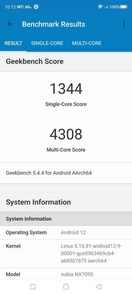 Обзор Red Magic 7S Pro: настоящий зверь в ваших руках