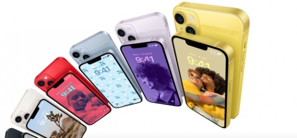 Apple випустила iPhone 14 у новому кольорі, який ти точно захочеш купити