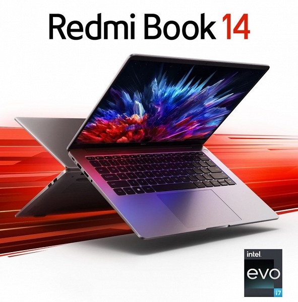 Представлен Redmi Book 14 (2023) с «эпохальным обновлением экрана»