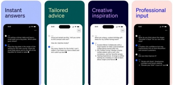 ChatGPT тепер офіційно на iOS. В App Store з'явився фірмовий додаток OpenAI