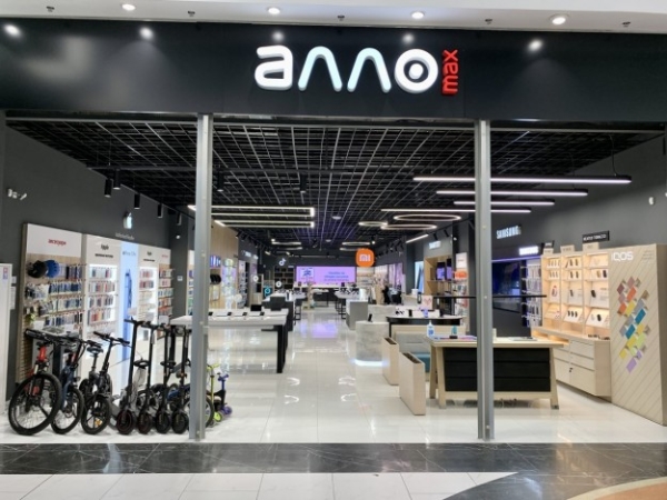 АЛЛО: продажі меблів та спортивних товарів екстремально зросли