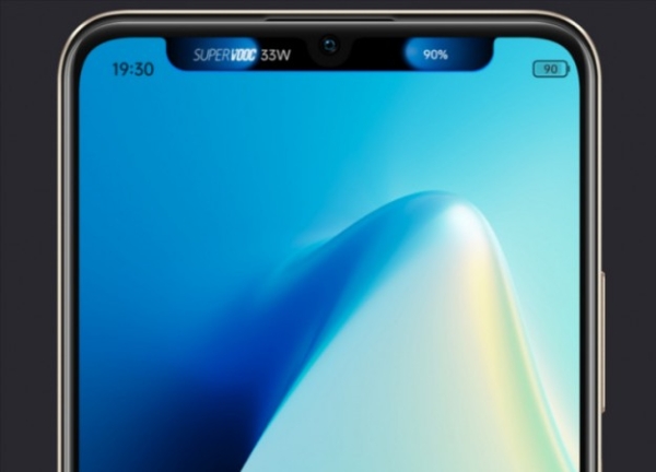Представлено смартфон realme Narzo N53 з вирізом від динамічний острів